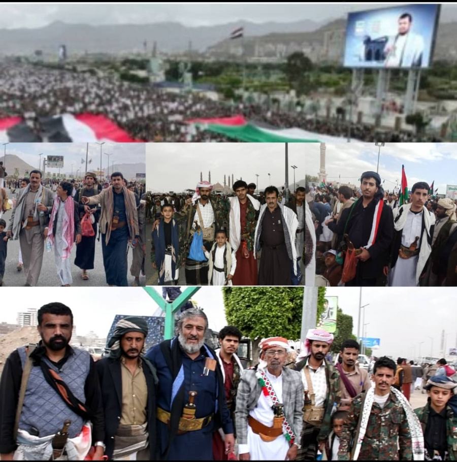 طوفان يماني في العاصمة صنعاء في مسيرة 